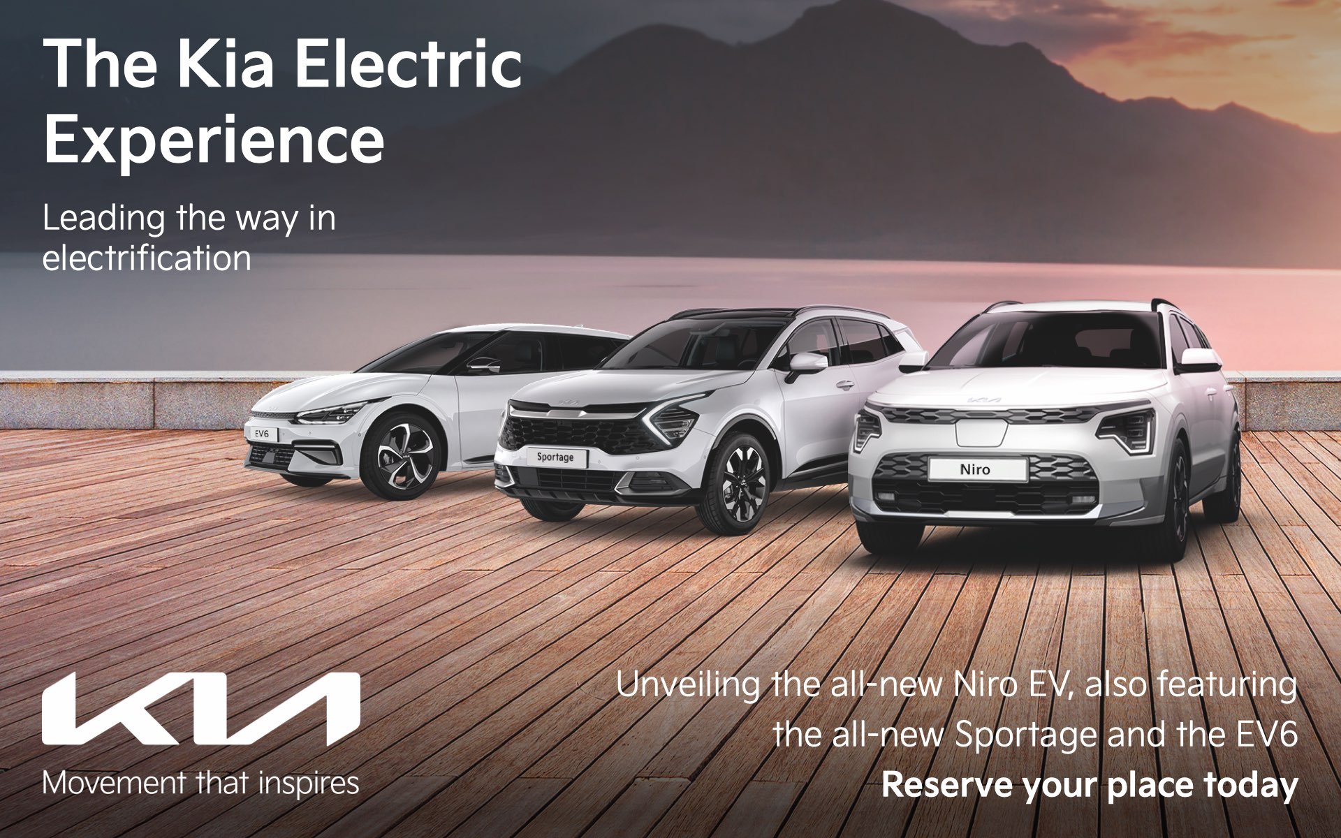 Kia Electric Experience 